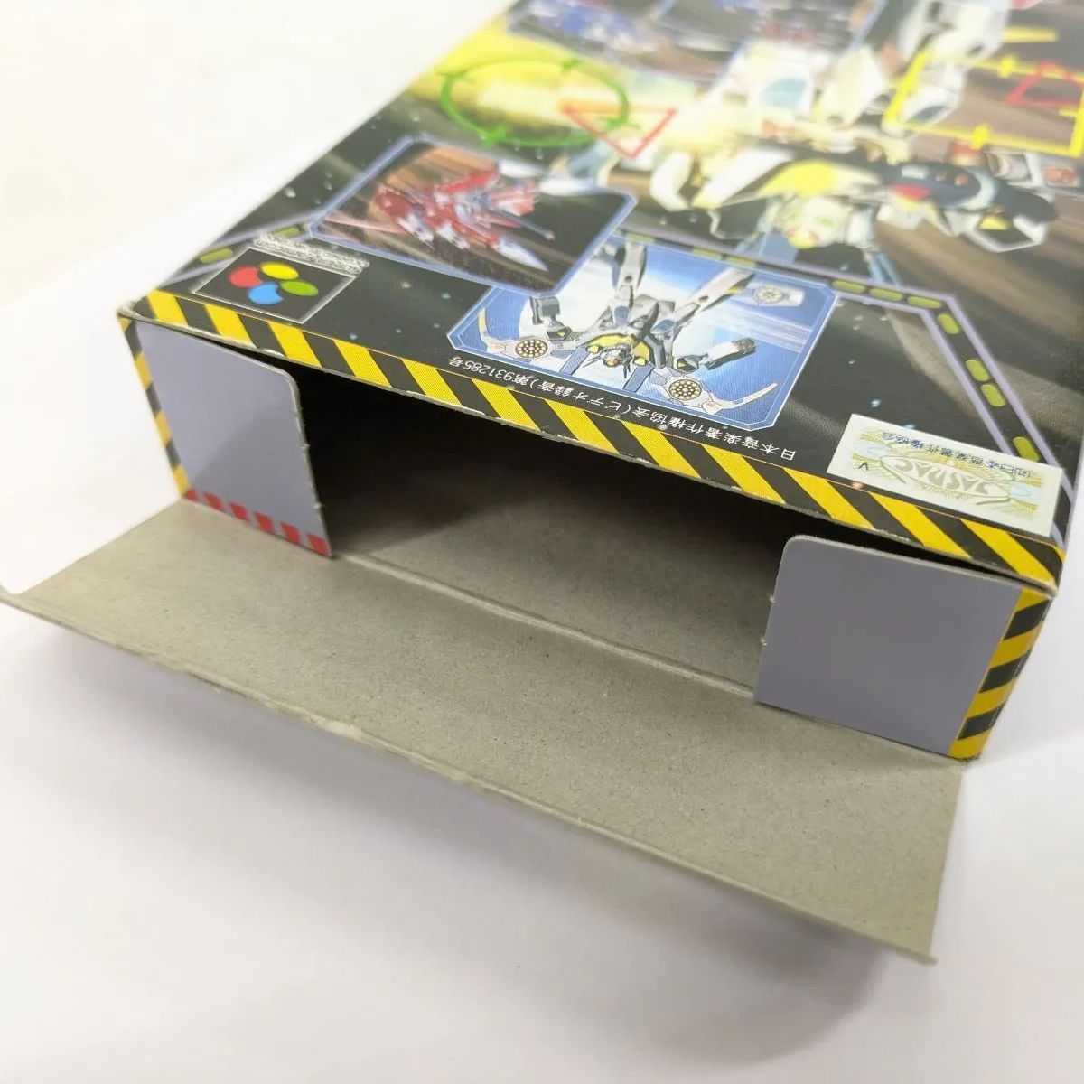 ソフト スーファミ