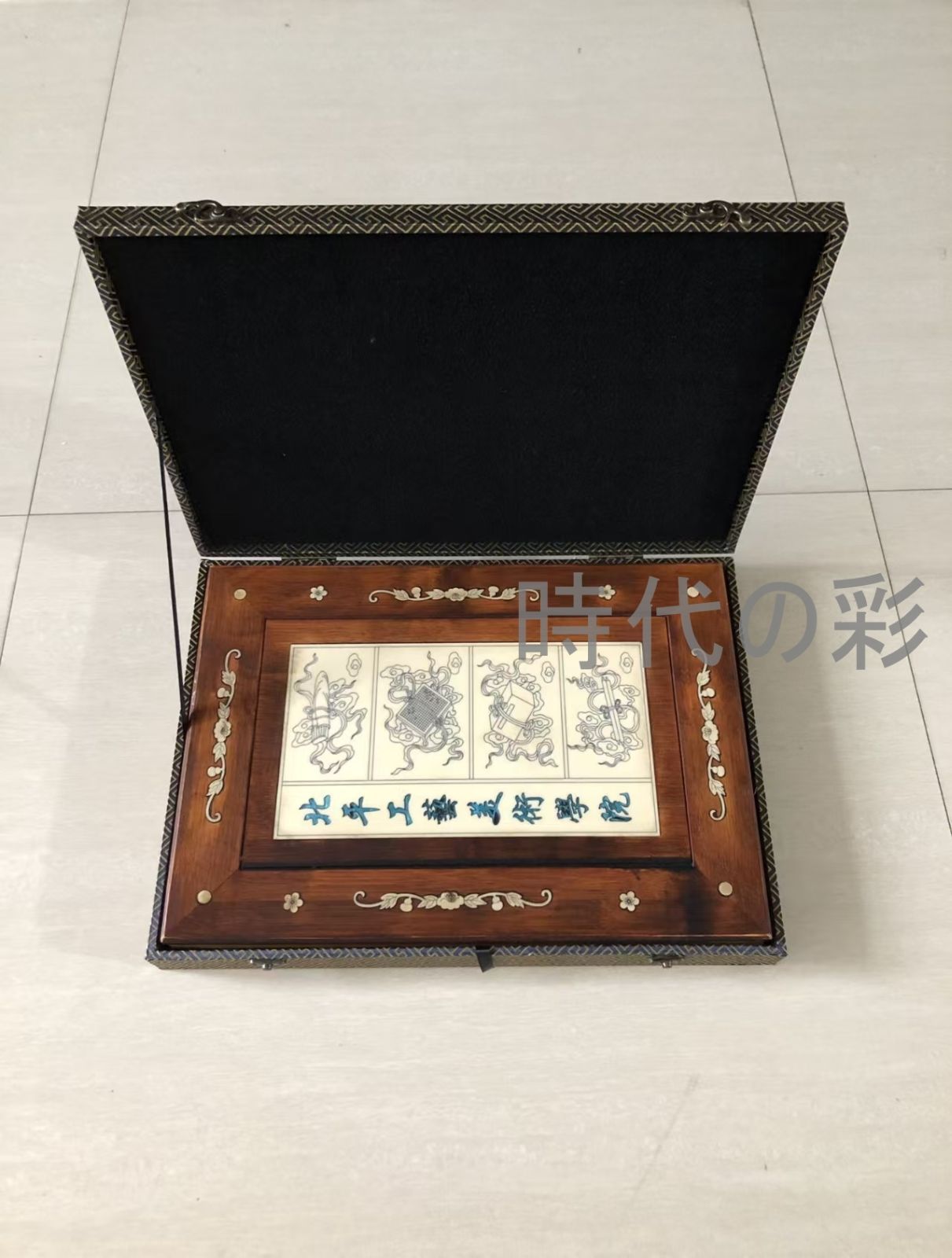 中国古美術 近現代の書画家 啓功作款【緑竹図】肉筆保証 実木螺鈿装飾