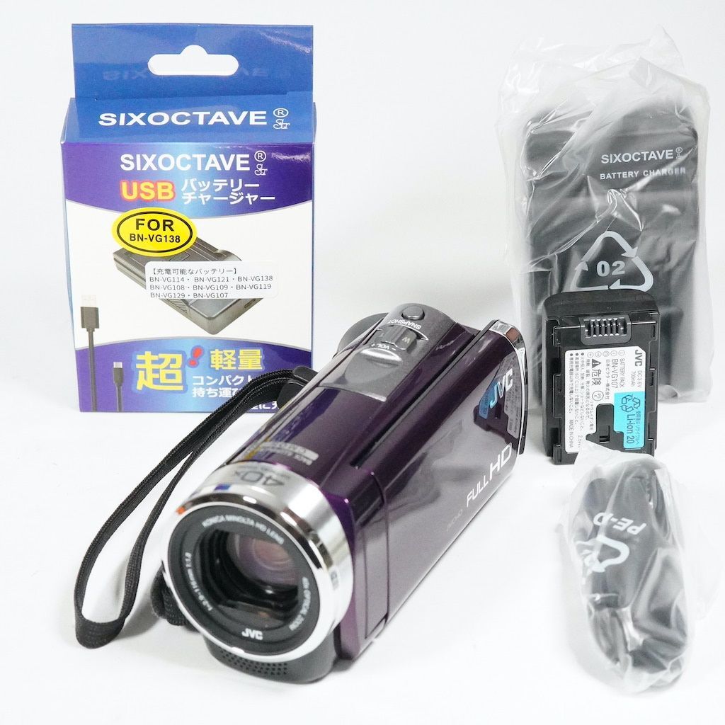 JVC Victor Everio GZ-E690-V バイオレット 動作OK 返金保証