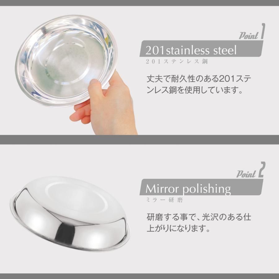 アウトドア 食器セット 皿セット 17枚 ボウル プレート