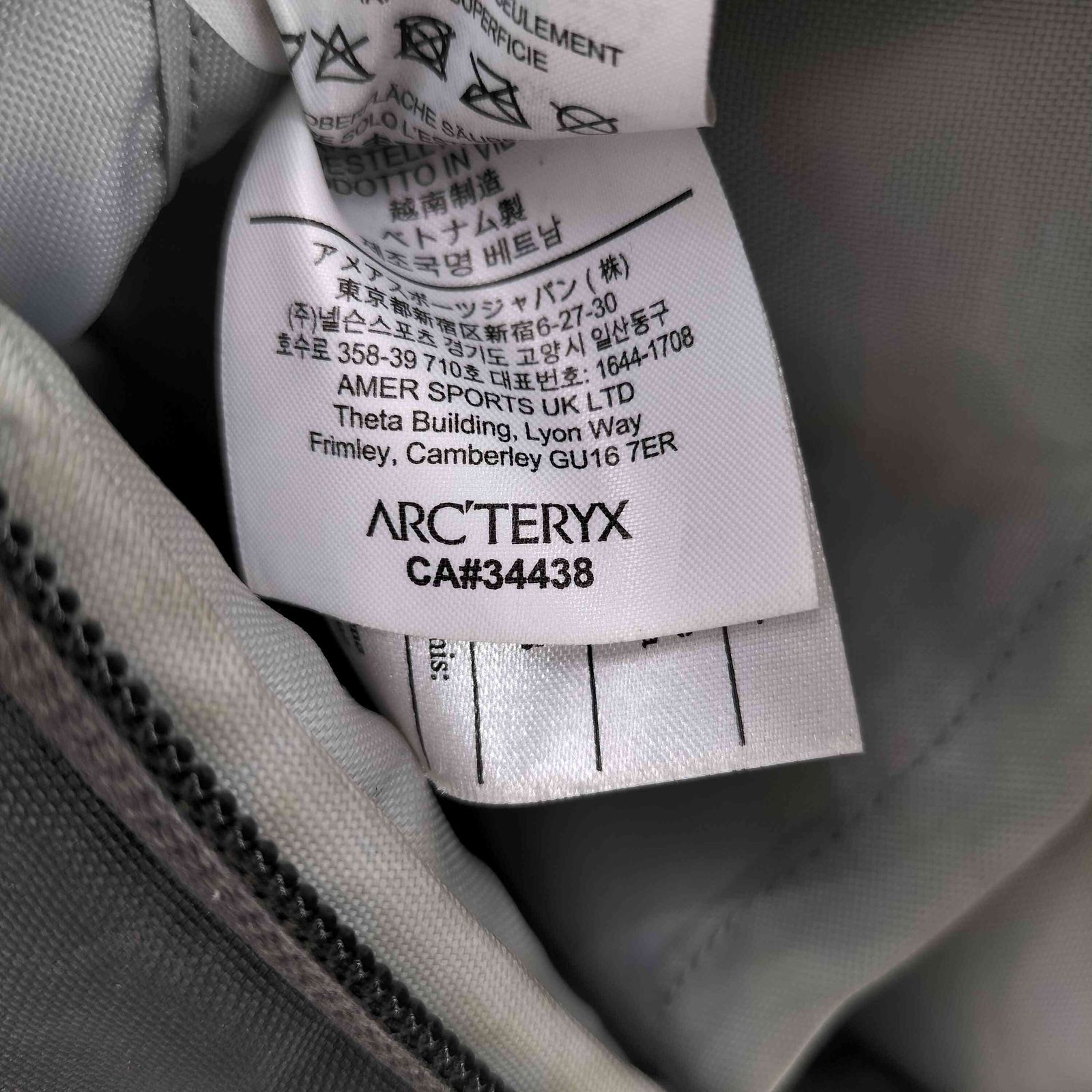 アークテリクス