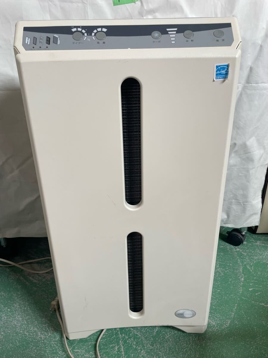 アムウェイ　アトモスフィア空気清浄機　旧製品 アムウェイ アトモスフィア空気清浄機 旧製品
