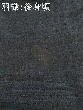 平和屋着物○男性 紬 アンサンブル 色無地 濃藍色 正絹 逸品