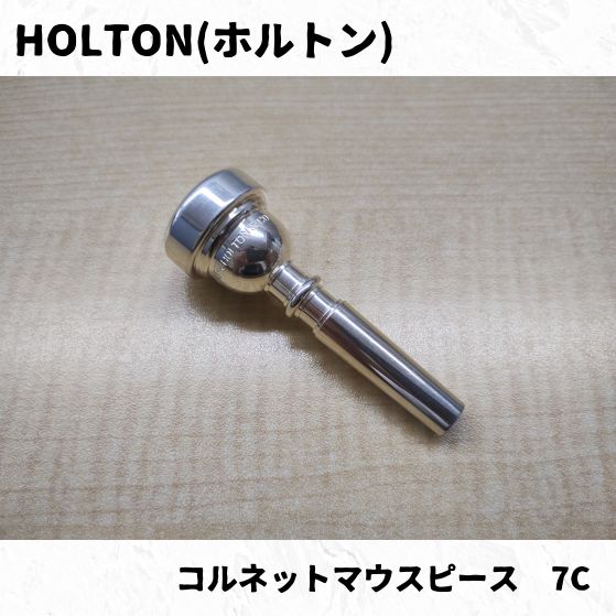 HOLTON ホルトン COLLEGIATE トランペット マウスピース付き HOLTON ホルトン COLLEGIATE トランペット マウスピース付き