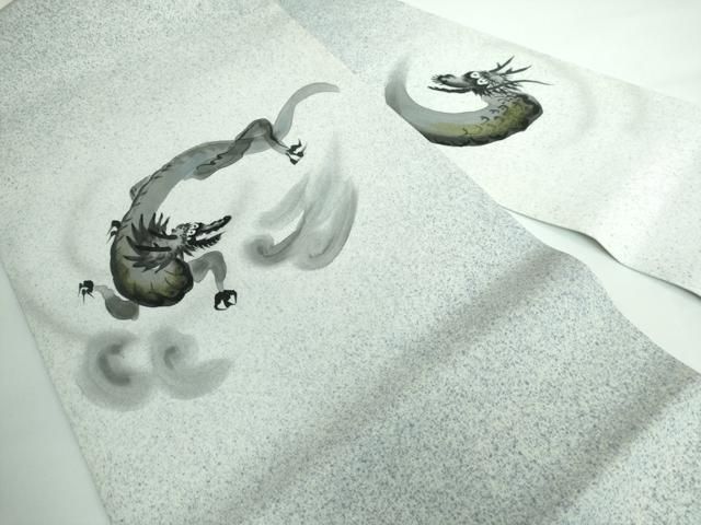 金彩