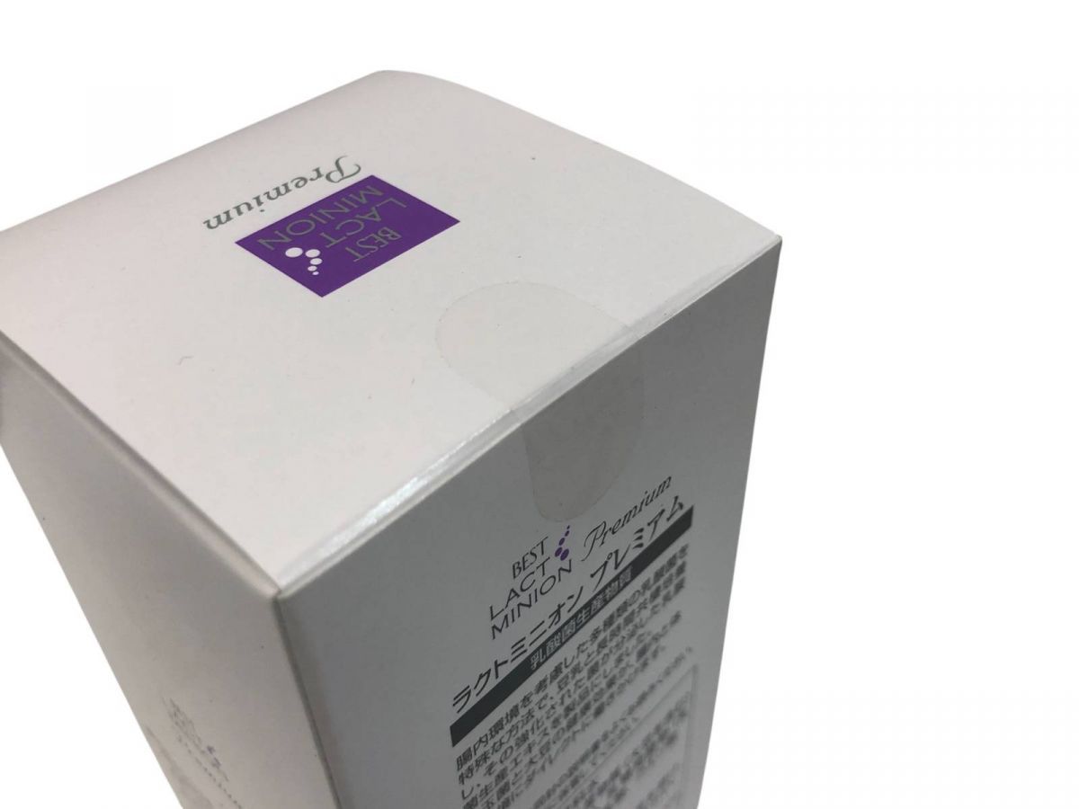 【新品未開封】ラクトミニオンプレミアム ラクトミニオンプレミアム ラクトミニオンプレミアム 乳酸菌生産物質 2