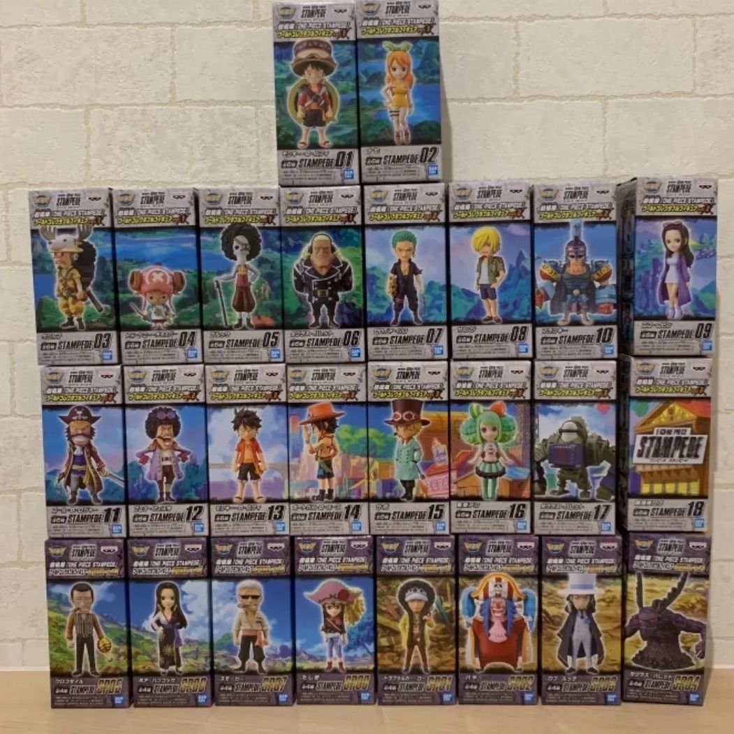 新品】ワーコレ ONE PIECE スタンピード 26種 フルコンプセット - メルカリ
