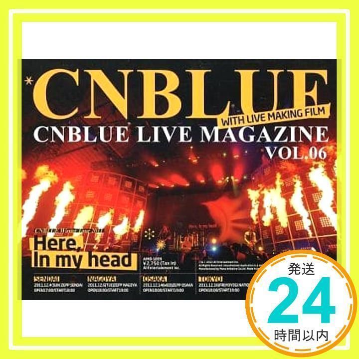 CNBLUE LIVE MAGAZINE Vol.6 [DVD] [DVD] [2012]_02 - メルカリ
