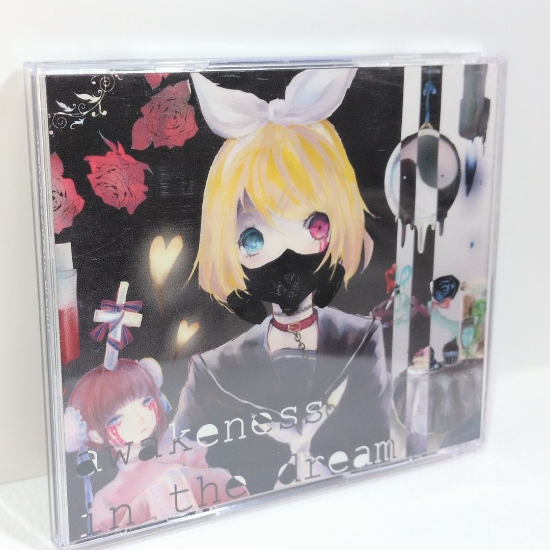 The Great VOCALOID Songbook GYARI ボカロ CD KARIMZIABAT_FR