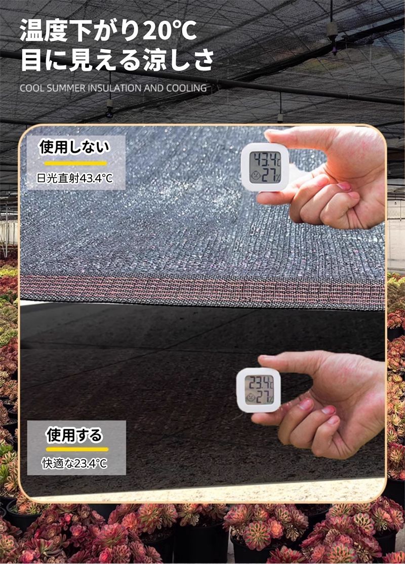 アウトドア
