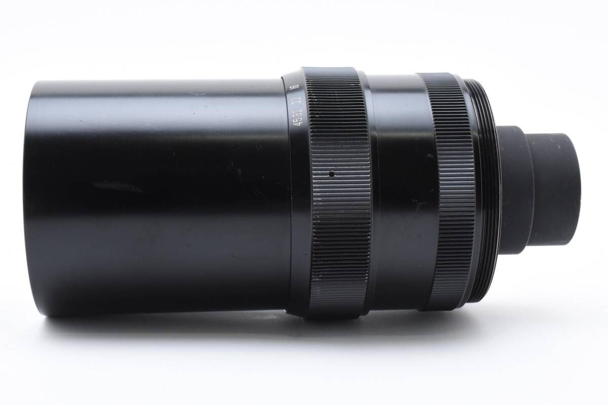 400mm