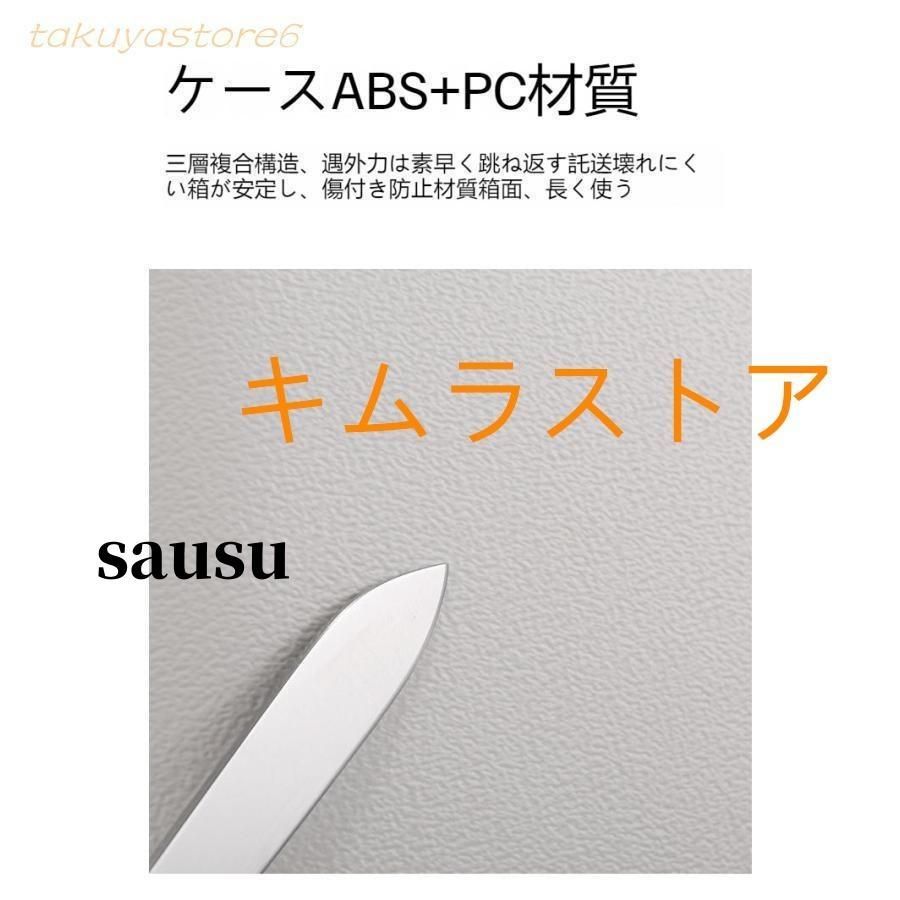 ハード 静音かわ