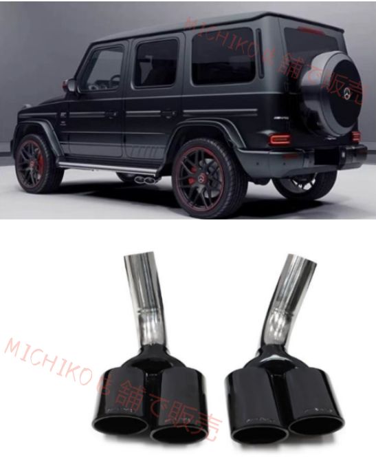 マフラーカッター テールパイプ メルセデス ベンツ Gクラス W463 G500 G55 AMGルック 型押しロゴ付き ブラック4本出し