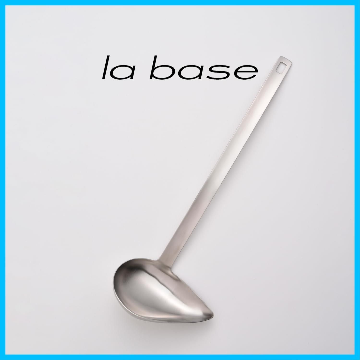 ラバーゼ La