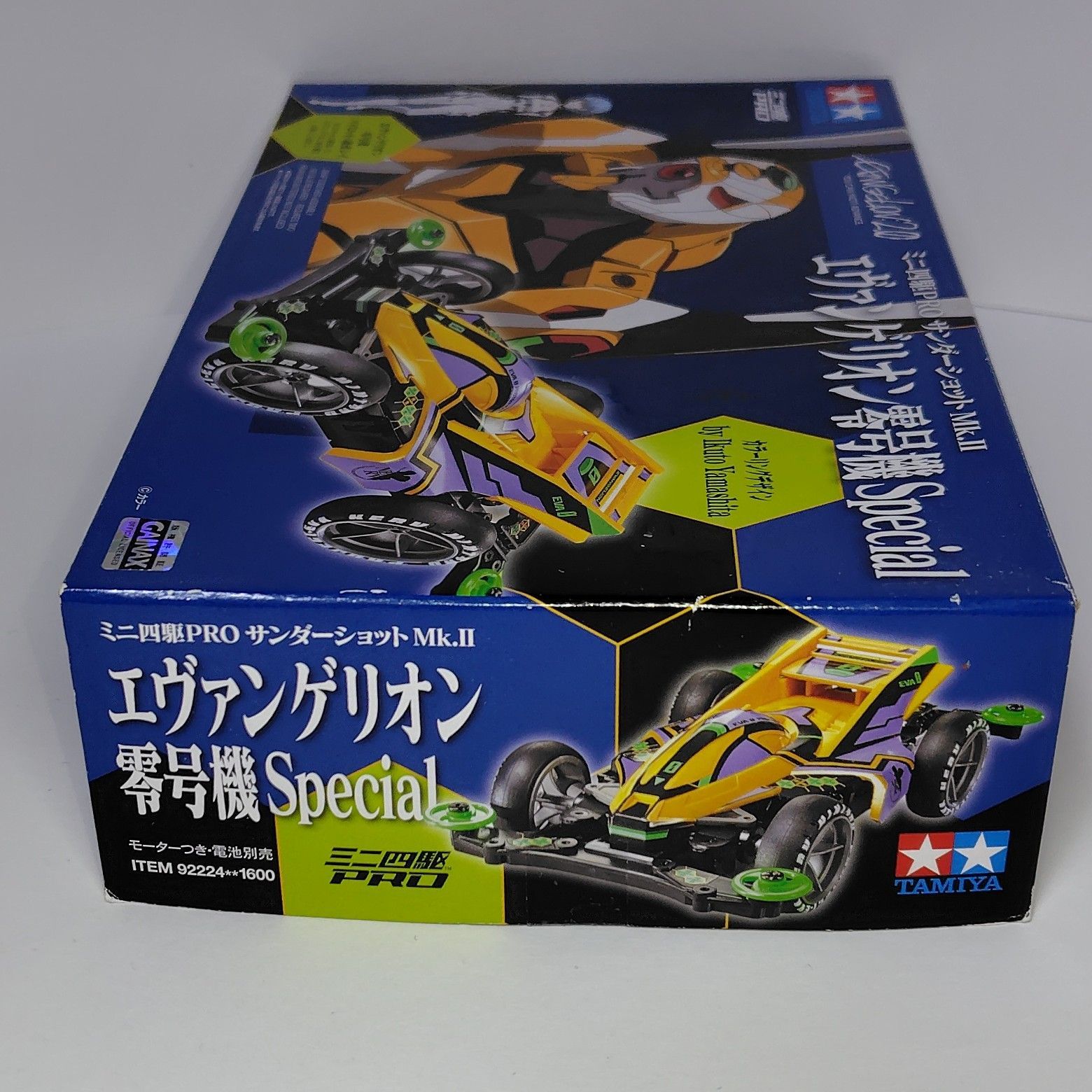 ミニ四駆　サンダーショットMk.Ⅱ エヴァンゲリオン零号機スペシャル Amazon | タミヤ ミニ四駆PRO サンダーショット Mk.II