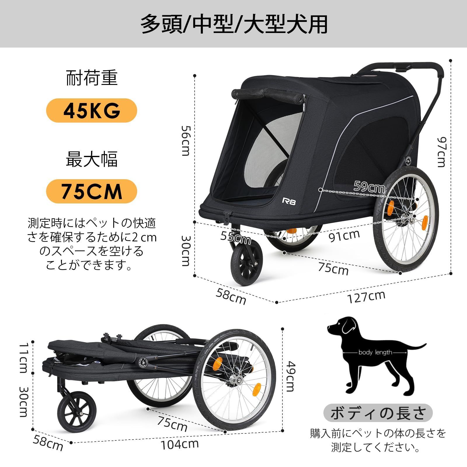 ペットカート折りたたみ大型犬メッシュ通気性キャリーカート犬猫多頭黒ブラック ペットカート折りたたみ大型犬メッシュ通気性キャリーカート犬猫