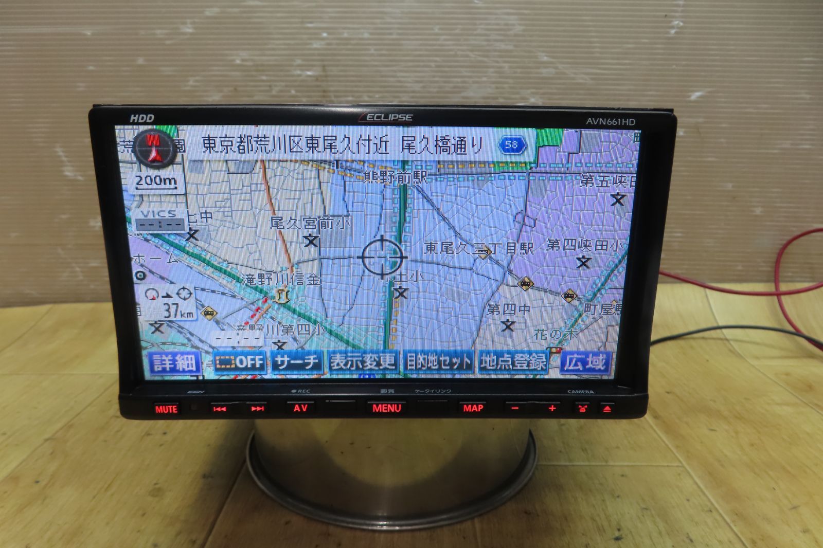 動作保証付F1150/イクリプス　AVN661HD　HDDナビ　地図2017年　地デジTVフルセグ内蔵　Bluetooth内蔵　CD DVD再生OK
