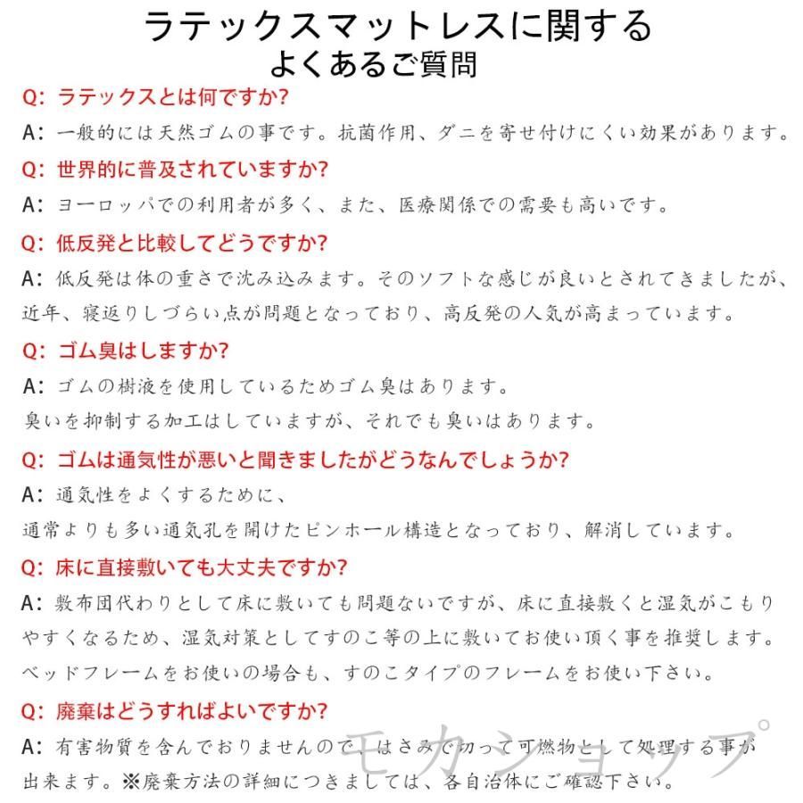 ダブル