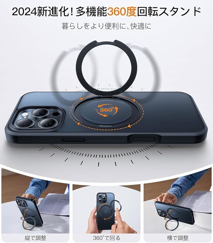 TORRAS iPhone 16 pro ケース リング 付き 一体型 MagSafe 対応 耐衝撃 ワイアレス充電対応 6.3インチ ブラック 三眼 レンズ保護 Ostand Rマグネット 強力(ブラック, iPhone 16 Pro 用) iPhone 0 TORRAS 16ProMax iphoneケース 6.3