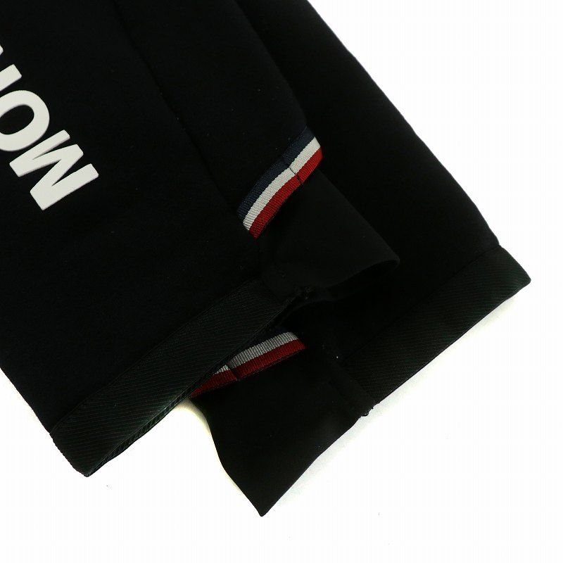 美品　正規品　MONCLER MAGLIA CON CAPPUCCIO パーカー Moncler Maglia Con Cappuccio Hoodie in Grey | FWRD