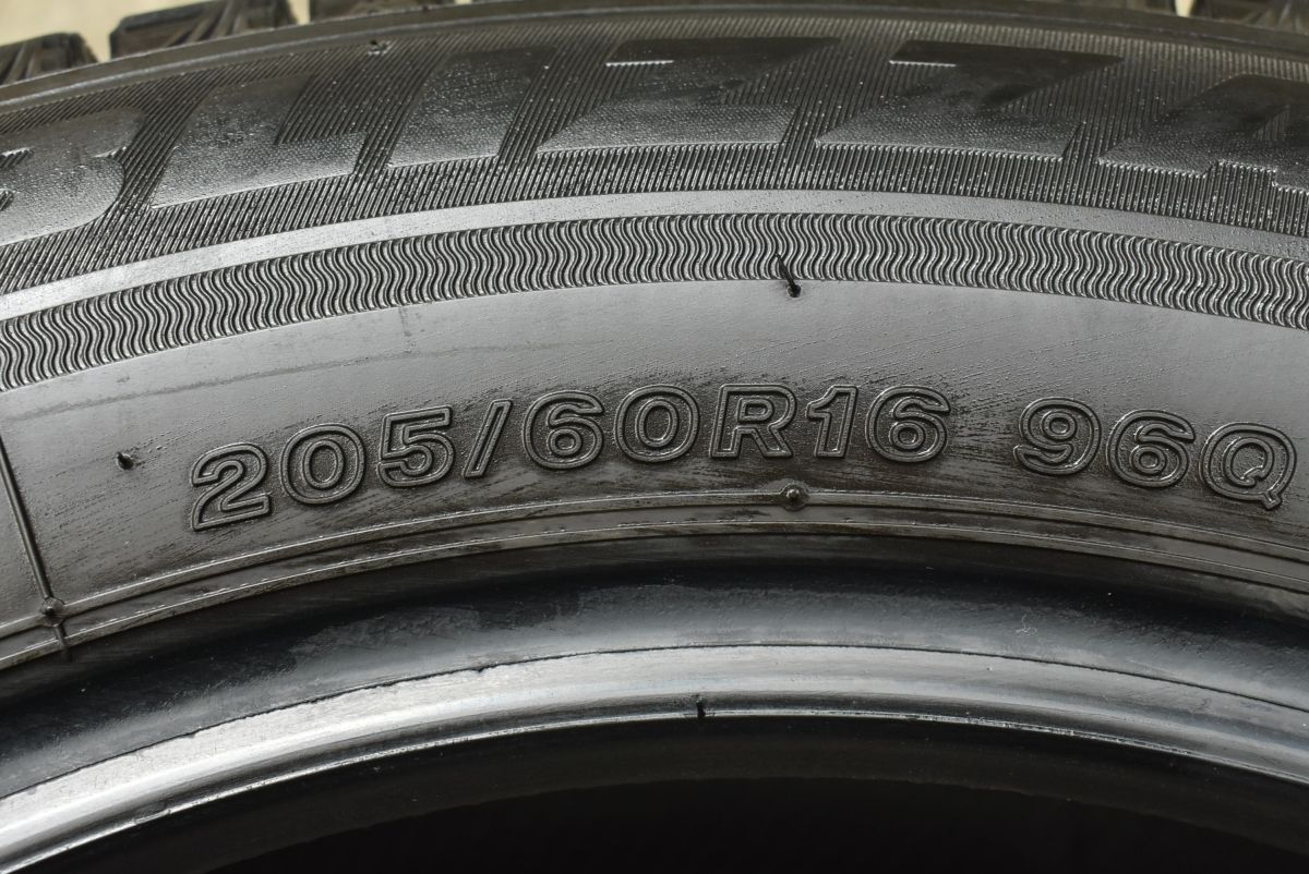 バリ溝 ブリヂストン