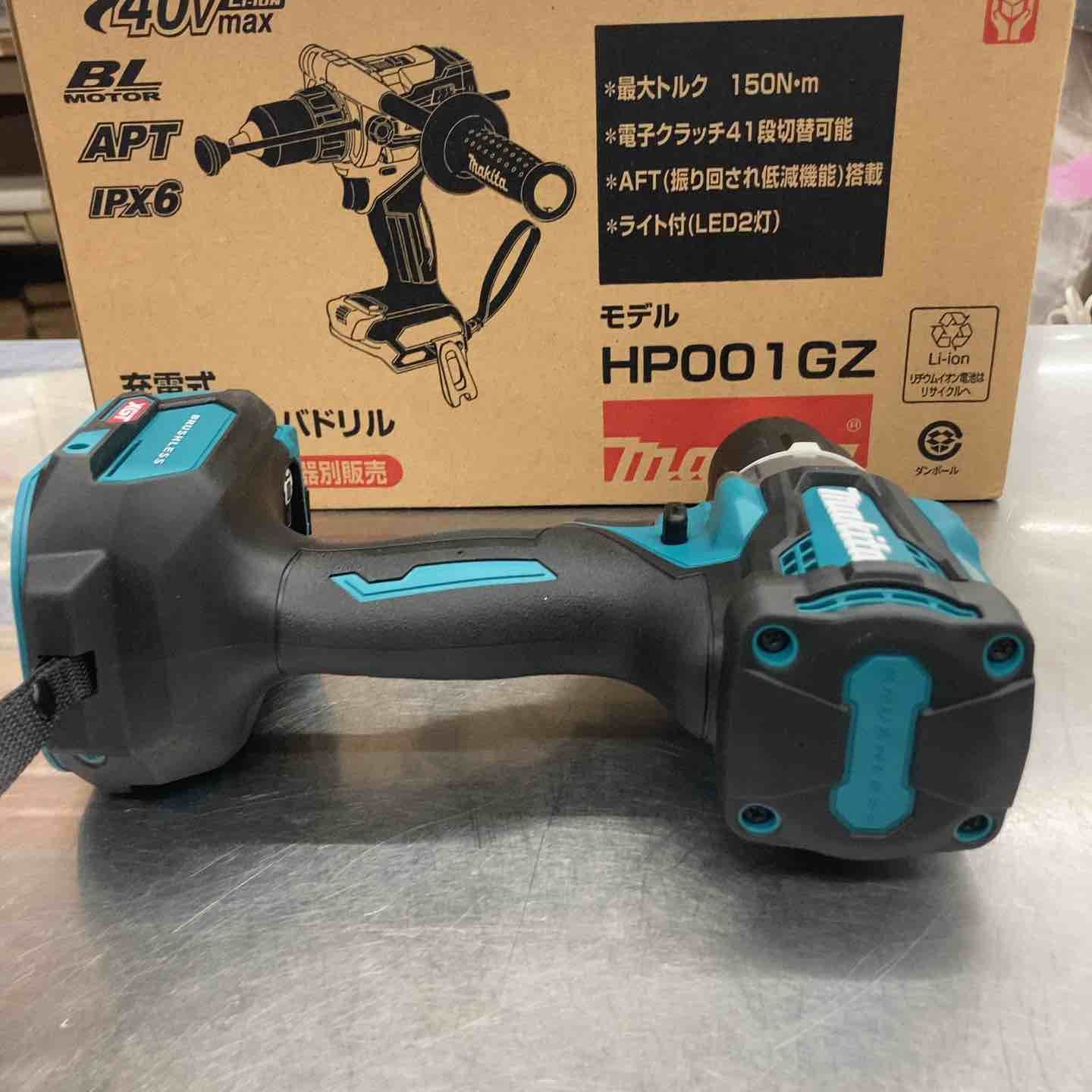 DF001GZ 所沢店