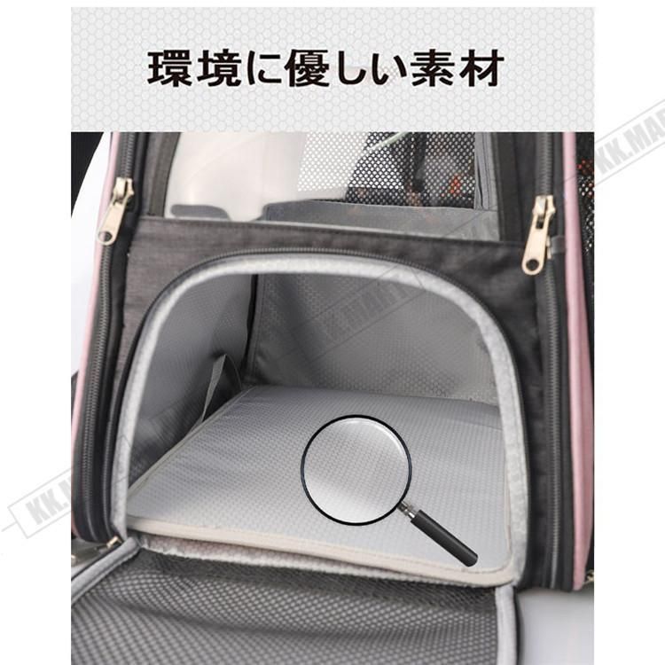 ペットバックキャリーバッグ拡張型リュックトラベル折りたたみバッグペットバッグ折りたたみバッグ犬猫小動物避難旅行軽量おしゃれ小型犬小型犬