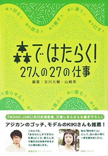 2025年最新】田口達也の人気アイテム - メルカリ