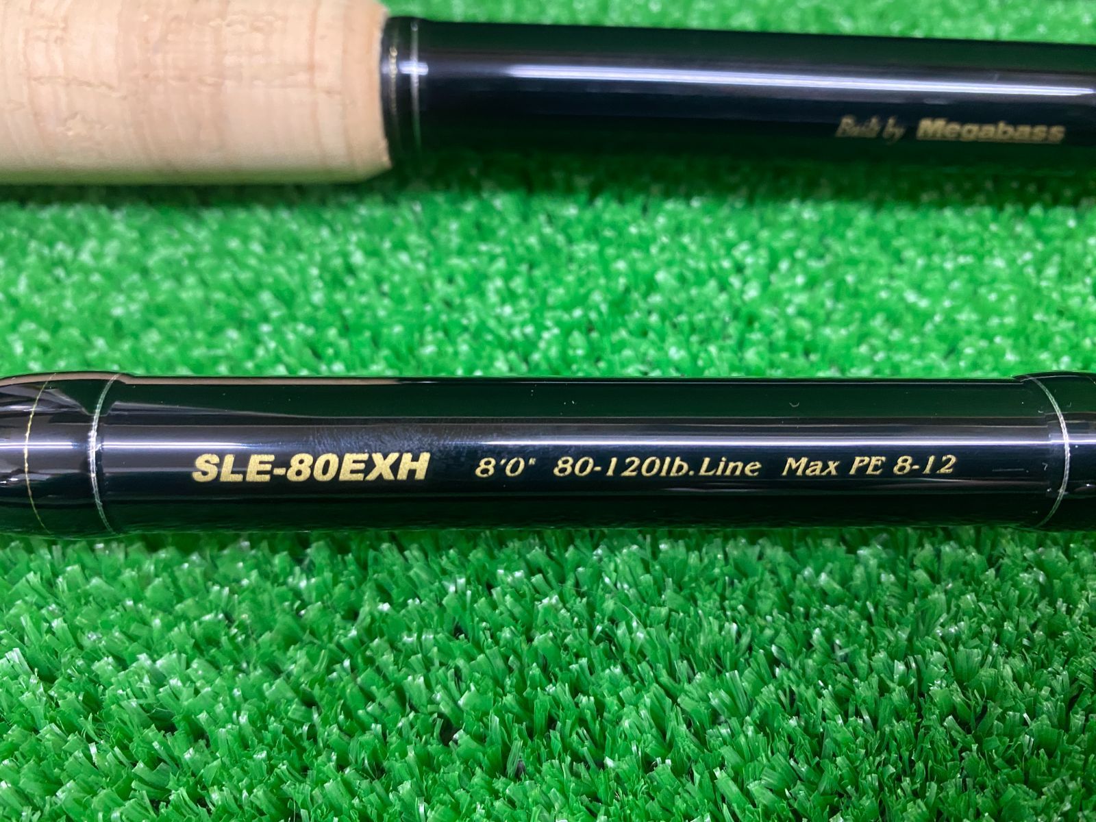 スレイプニル SLE-80 EXH 併売