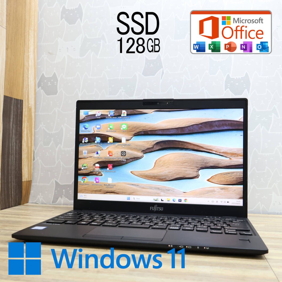 ☀ASUS★最新Win11★Office2021★CORE★安心リカバリ★初心者 ☀お勧め☆最新Win11☆安心リカバリ☆オフィス2021☆CORE搭載☆
