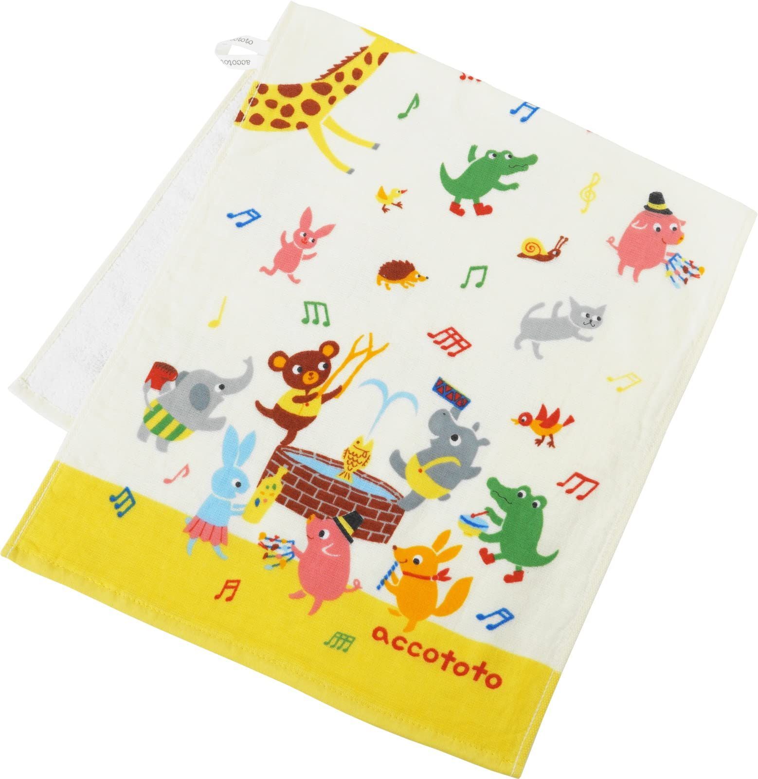 【在庫セール】約34×75cm イエロー ポポくんとなかまたち UCHINO フェイスタオル アッコトト 9114F229 タオル Y 内野