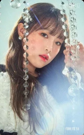 中古】コレクションカード(女性) IZ*ONE/チェ・イェナ/右下に