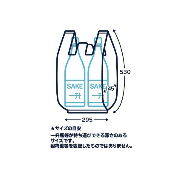 まとめ) 日本サニパック とって付きポリ袋 L 白 半透明 100枚 【×10