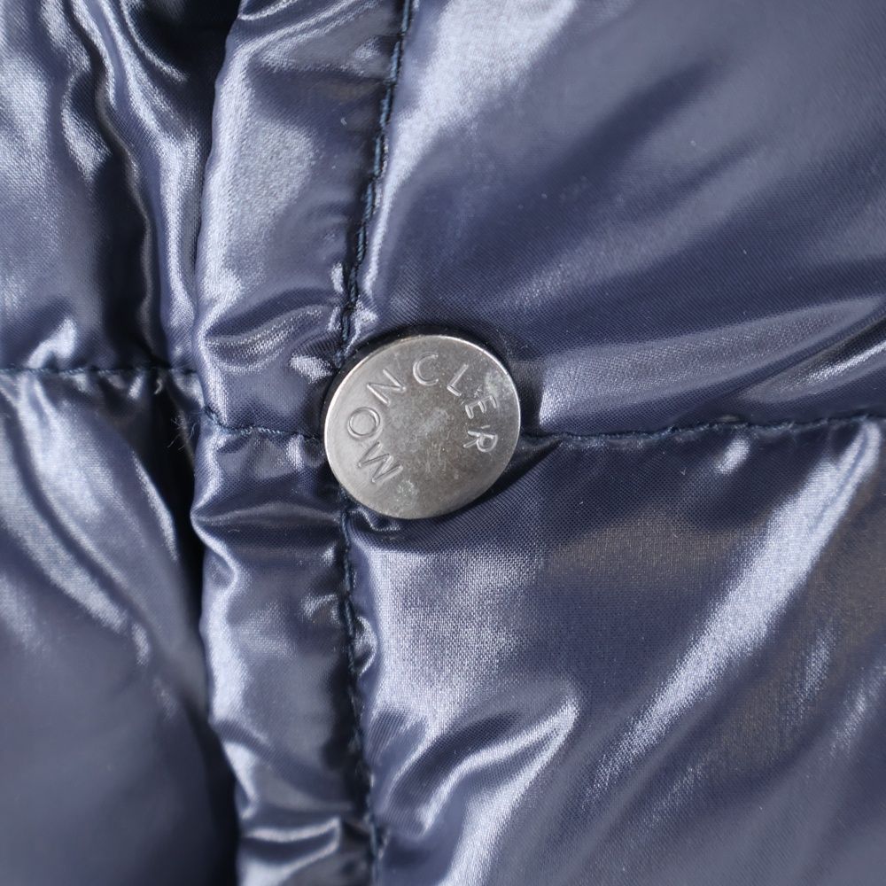 ダウンジャケット ネイビー