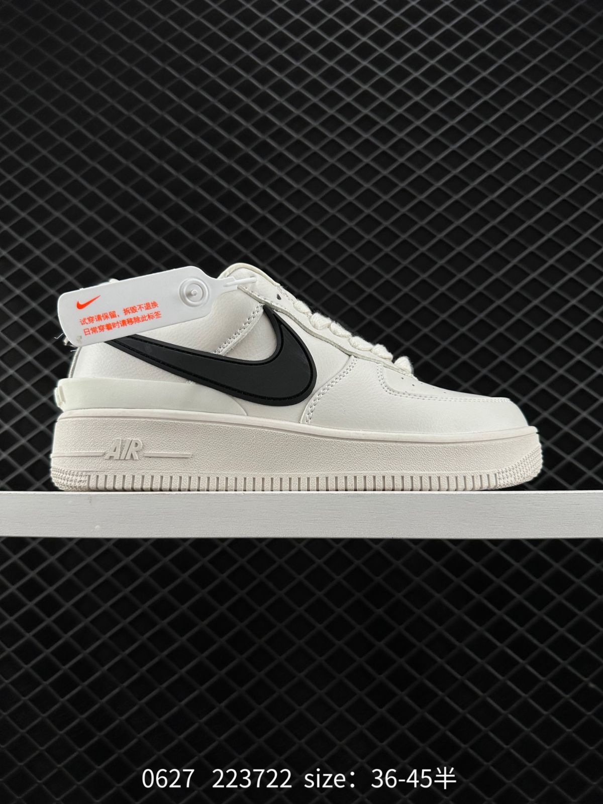 Ambush x Nk Air Force 1‘07 Low ”Phantom“  DV3464-100