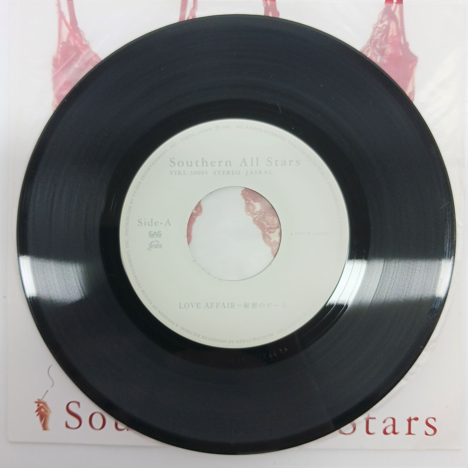 サザンオールスターズ  Love Affair 秘密のデート  私の世紀末カルテ EP レコード 桑田佳祐 Southern All Stars 7インチレコード 美盤美品