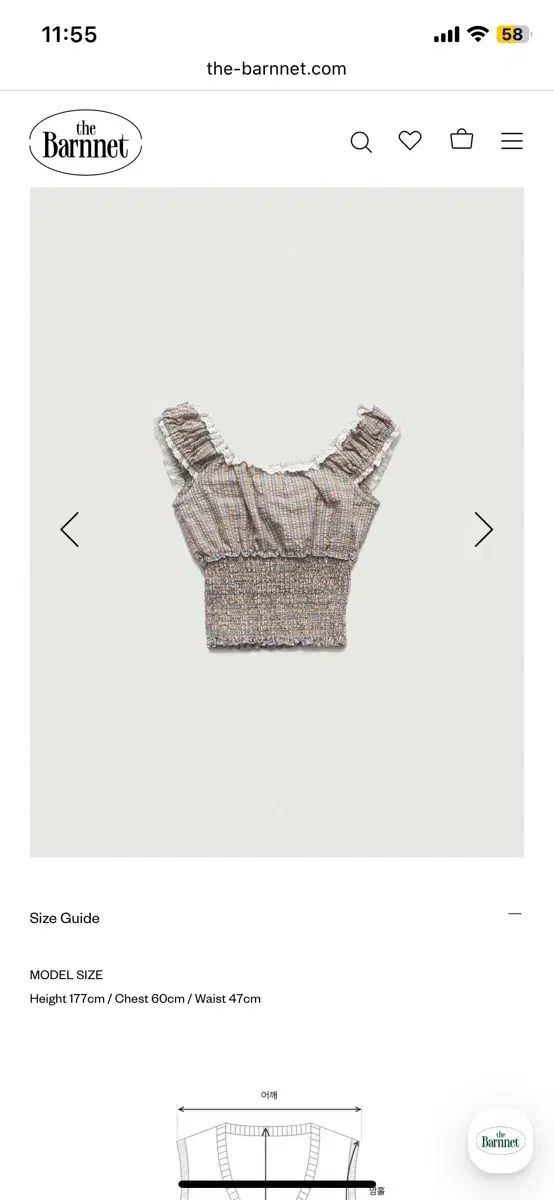 The Barnnet ザ バーネット チェック スモーク ブラウス