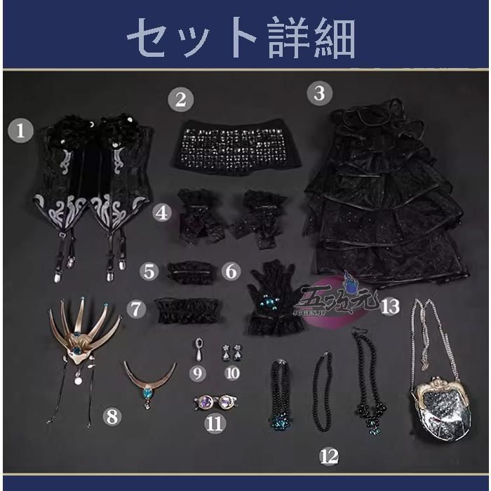ハロウィン 江南猫次 第五人格 IdentityV コスプレ 踊り子 クロートー 衣装 BJ0930ML03 ハロウィン IMPECCABLEHEALTHCARESERVICES_COM