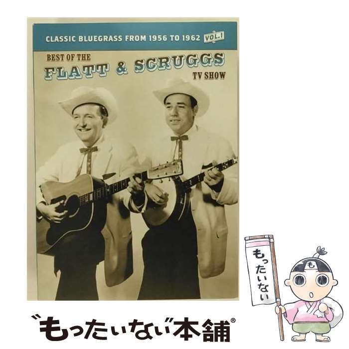 【中古】 Best Of The Flatt &amp; Scruggs Tv Show: Vol.1 71QVZKybkAL.jpg