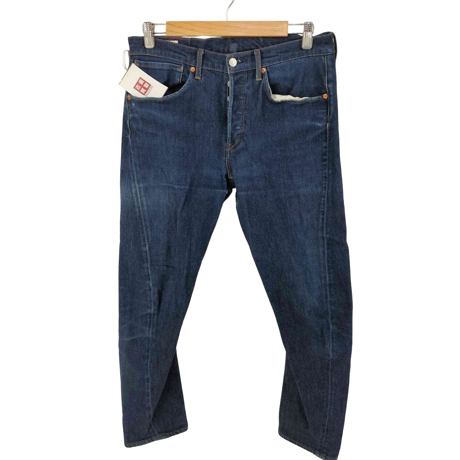 リーバイス Levis ENGINEERED JEANS LEJ 502 REGULAR TAPER