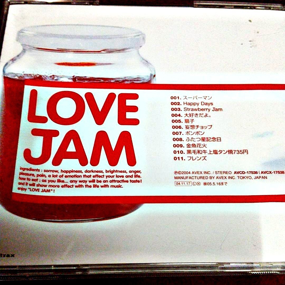 ♥大塚愛♥ LOVE JAM - メルカリ