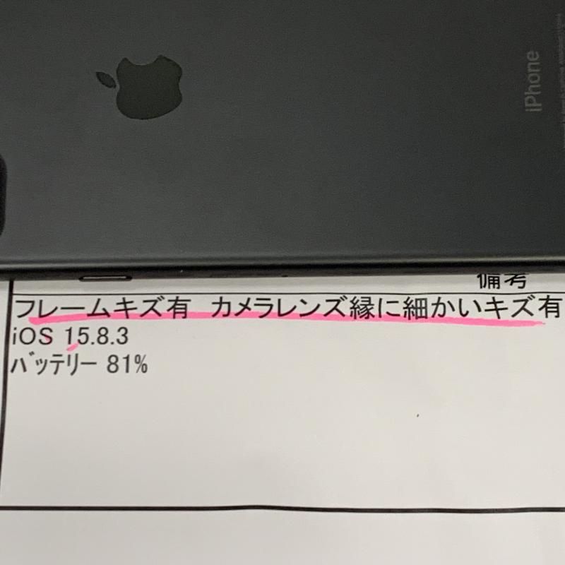 美品◎SIMロック（docomo） iPhone7Plus 128GBドコモ 新品 iPhone7 ローズゴールド(SIMロック解除済、DOCOMO)（iPhone