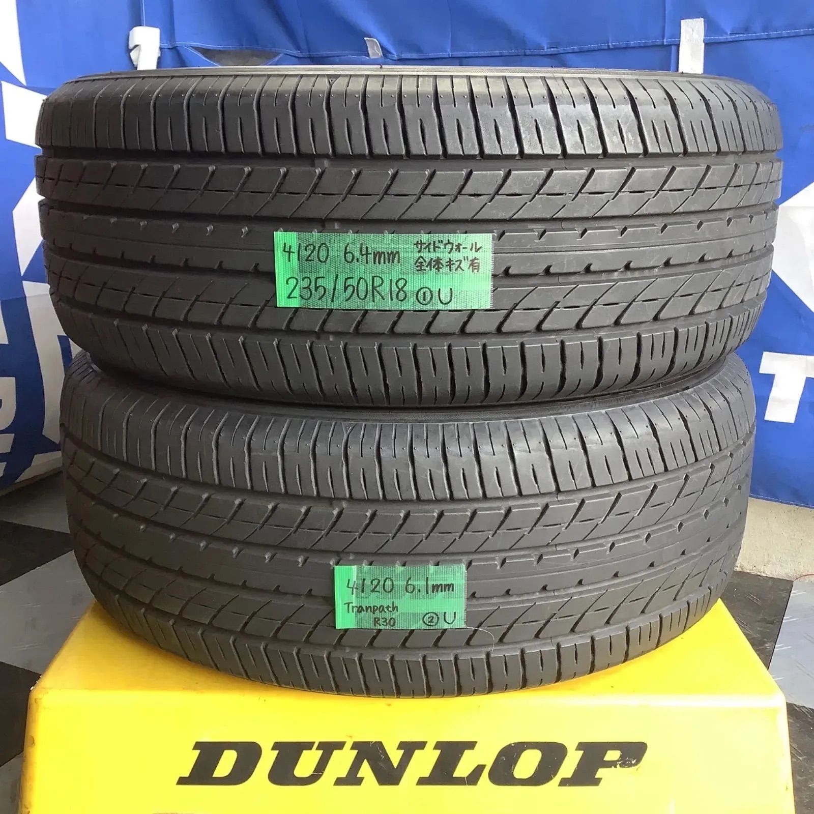 235/50R18 TOYO TRANPATH R30 トーヨー トランパス - メルカリ