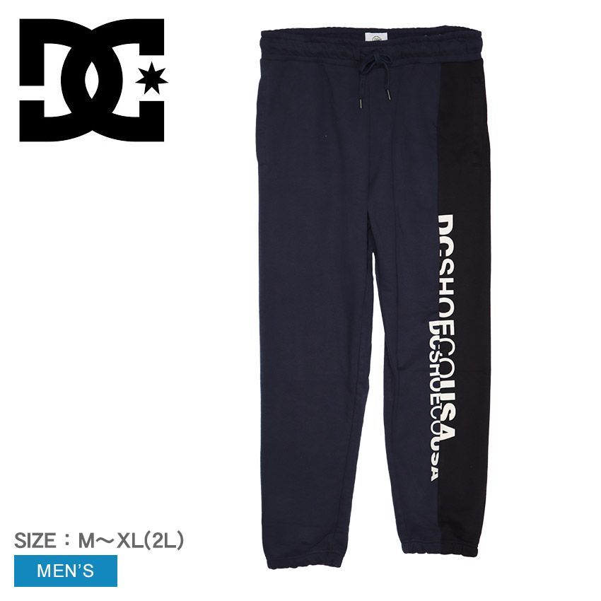 DCシューズ スウェットパンツ DPT234029 メンズ STATIC SWEATPANT スウェットパンツ DCSHOECOUSA カラー:BYJ0 品番：24180580