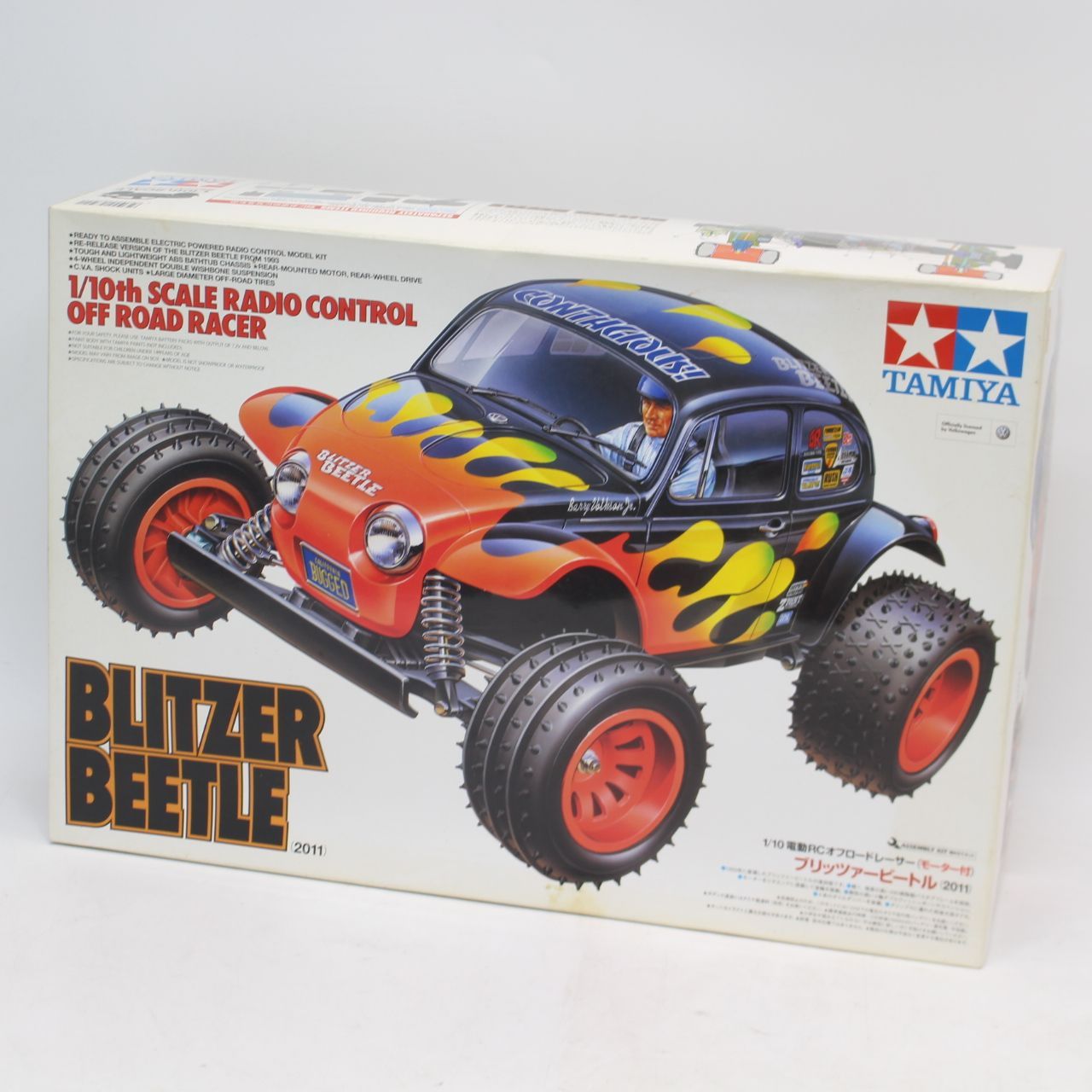 IS025)【未組み立て】タミヤ ブリッツァービートル 2011 未組立品 TAMIYA RC - メルカリ