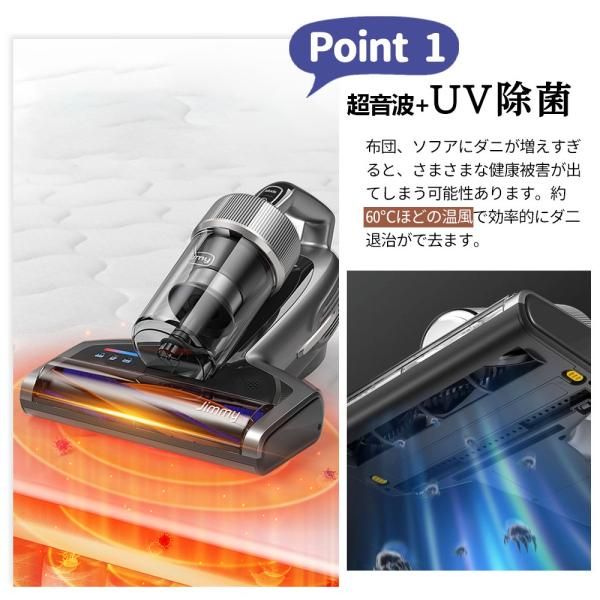 サイクロン式掃除機