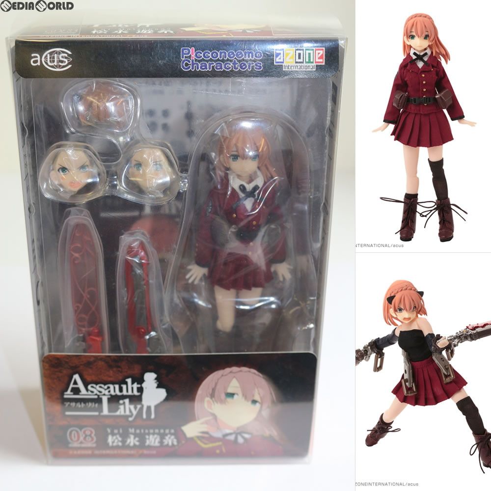 アサルトリリィシリーズ008 松永遊糸(まつながゆい) アサルトリリィ 完成品 ドール(ALC008-AMY) アゾン アサルトリリィシリーズ008 松永遊糸(まつながゆい) アサルト