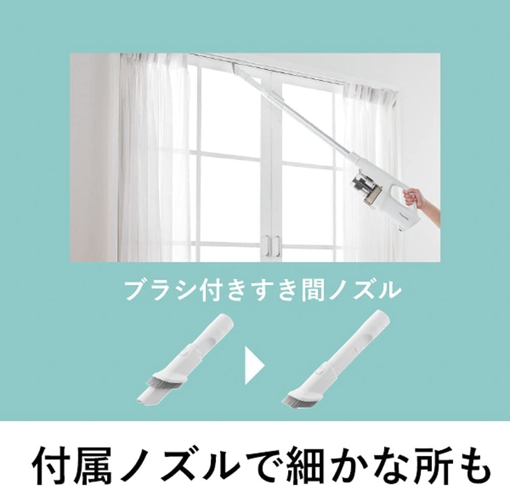 2.軽さ重視