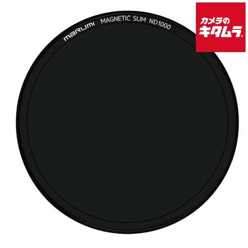 マルミ MAGNETIC SLIM ND1000 77mm