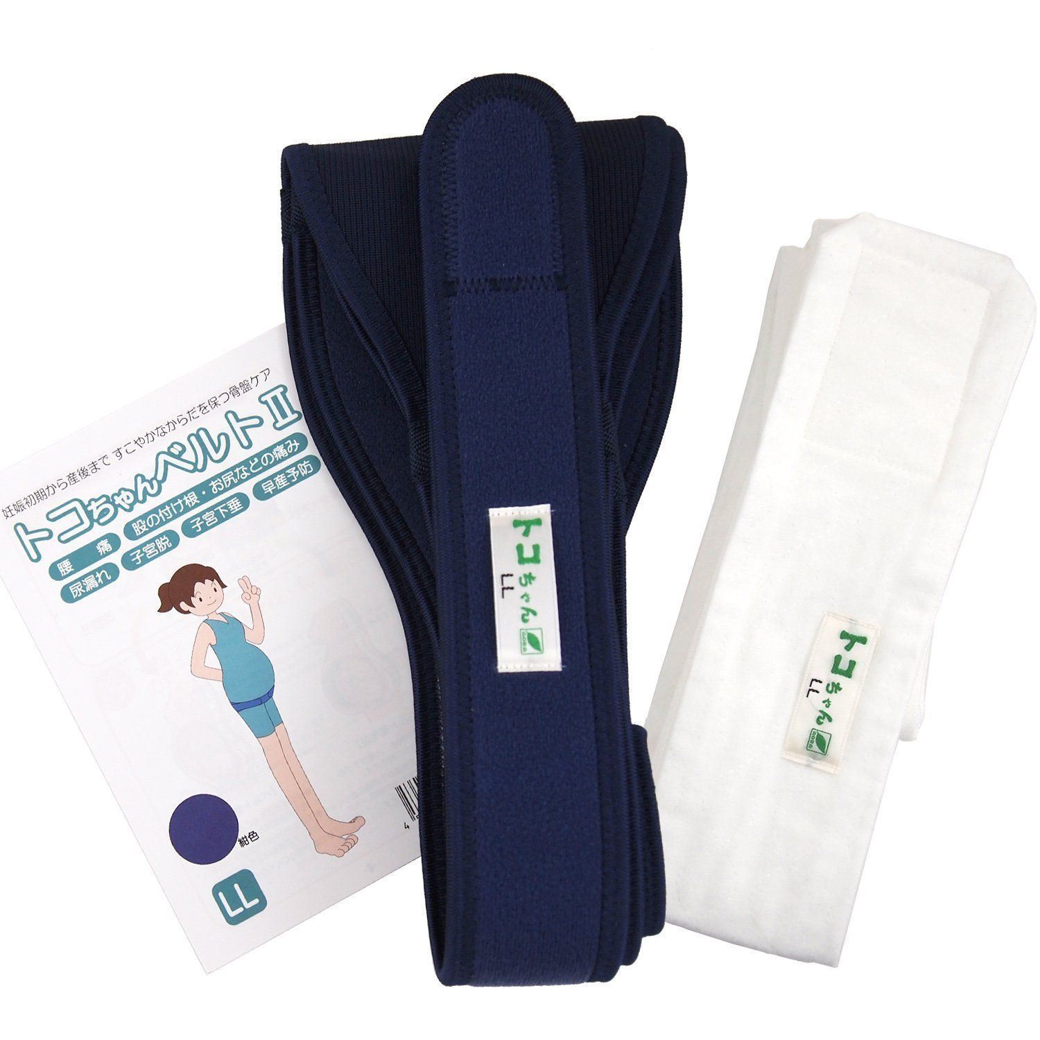 DUOREST DR-260 背筋矯正ベルト